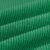 Vert Menthe
